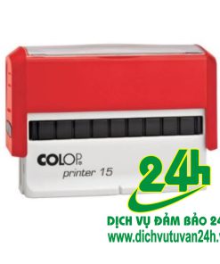 Hộp dấu Colop Printer 15