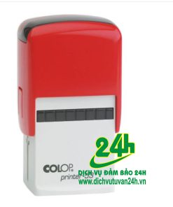 Alternative view of Hộp dấu tự động Colop Printer 53